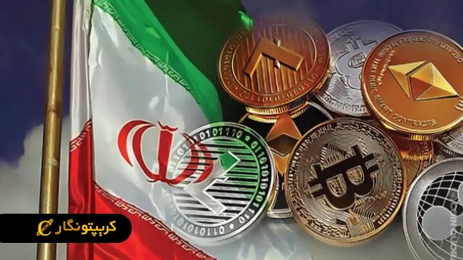 ورود دانش بنیان‌ها به دنیای رمزارز ایران!