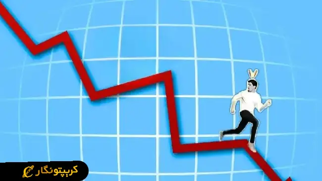 پایان طوفانی صعود بیت کوین!