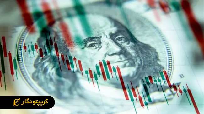 افت شدید دلار؛ تعرفه‌ها مقصر اصلی بحران اقتصادی!