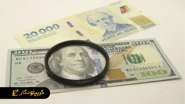 انفجار بازار استیبل کوین در آرژانتین؛ پایان کنترل ارزی!
