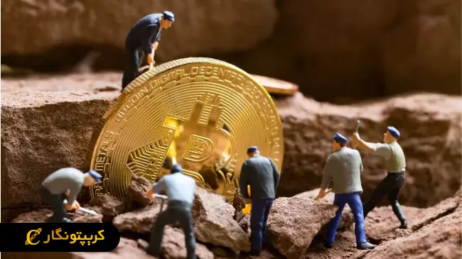 شانس عجیب ماینرهای انفرادی! بیت کوین در شوک!