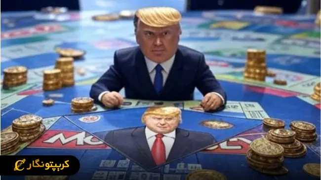 بازی کریپتویی؛ حضور متفاوت ترامپ در دنیای رمزارزها!
