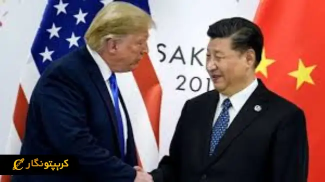 ترامپ به دنبال توافق بزرگ تجاری با چین