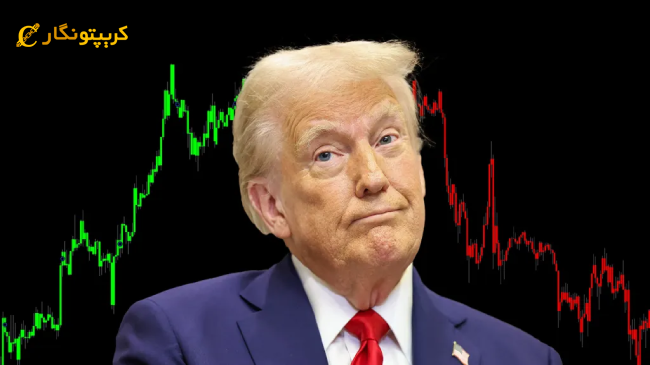 تحلیل تکنیکال ارز دیجیتال ترامپ در فروردین ۱۴۰۴