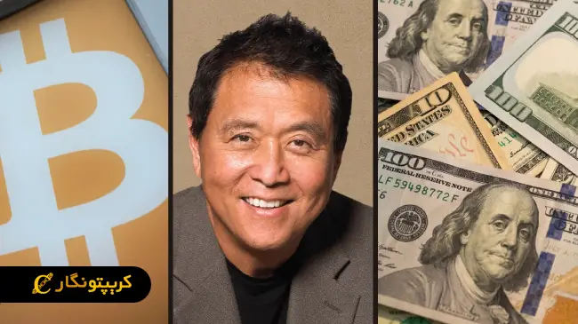 انفجار قیمتی بیت کوین تا ۲۰۳۵!