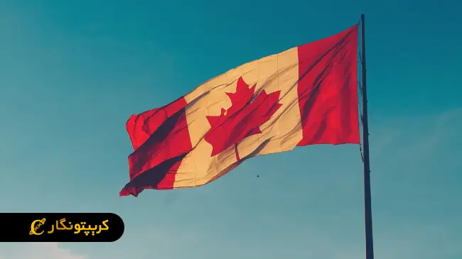 اولین ETF سولانا در جهان!