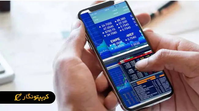 اپلیکیشن‌های برتر سرمایه گذاری برای مبتدیان!