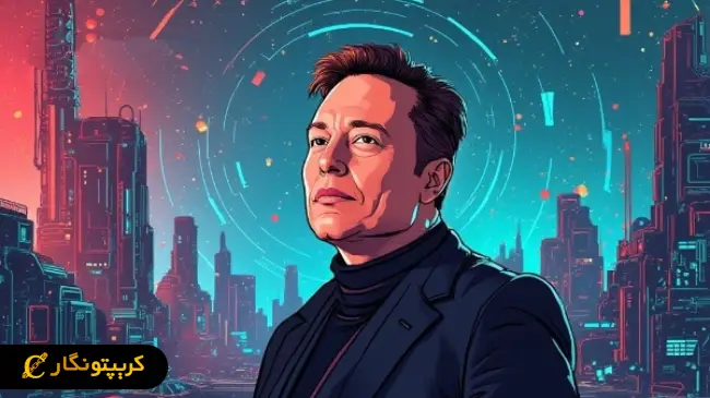 دوربین هوش مصنوعی گروک به iOS آمد!