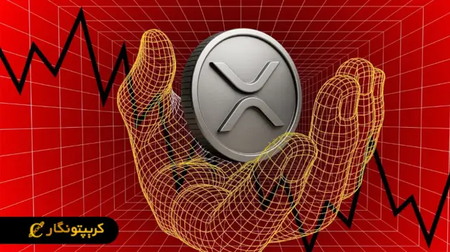 سکوت بلک راک درباره ریپل!