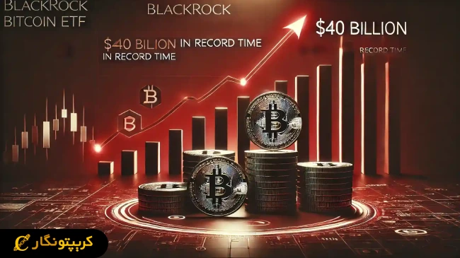 بازگشت قدرتمند بیت کوین با خرید سنگین نهنگ‌ها