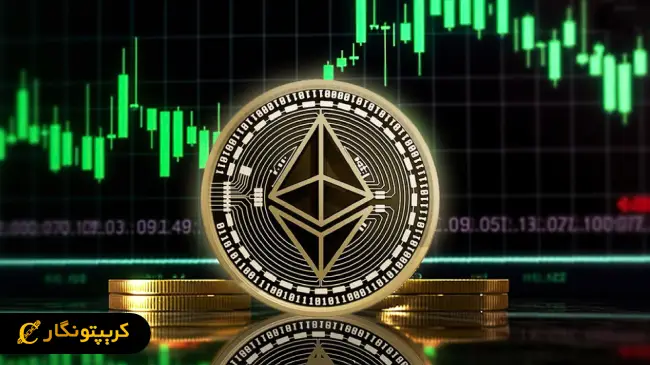 تحلیل اتریوم (ETH)؛ واکنش بازار به افت اتریوم (۲۲ فروردین ۱۴۰۴)