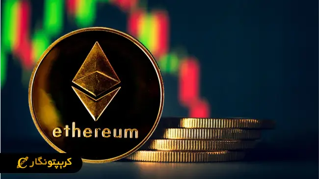 تحلیل اتریوم (ETH)؛ فشار فروشندگان در سطوح بالا (۲۷ فروردین ۱۴۰۴)