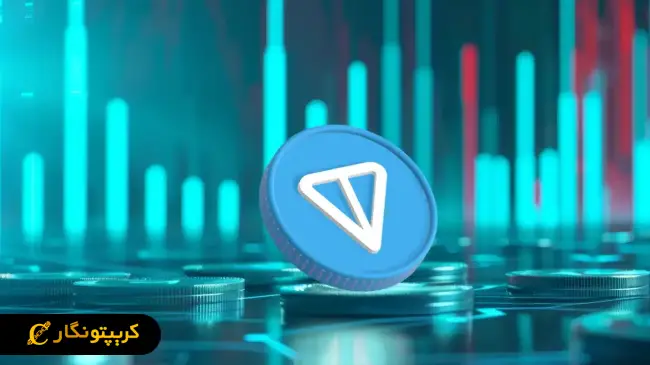 تحلیل تون کوین Toncoin؛ آیا سقوط تا سطح ۲.۳۵ دلار در راه است؟ (۲۰ فروردین ۱۴۰۴)