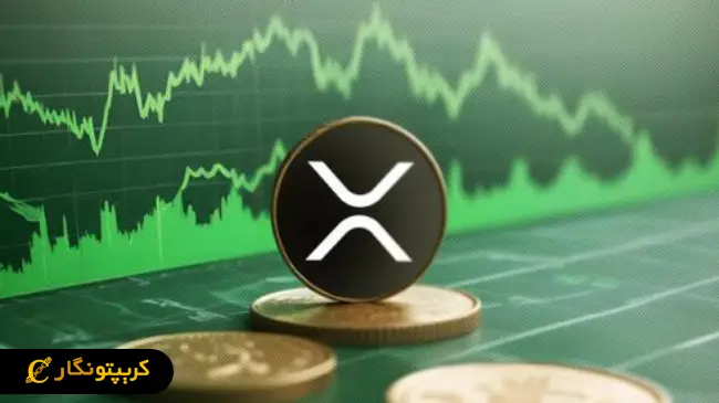 تحلیل ریپل؛ افت قیمت ریپل در پی برخورد با مقاومت کلیدی (۱۰ اردیبهشت ۱۴۰۴)