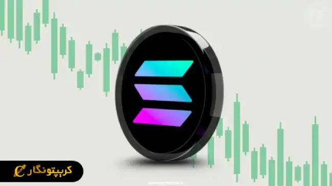تحلیل سولانا؛ سولانا یک صعود سخت در پیش دارد (۲۸ فروردین ۱۴۰۴)