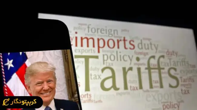 تاثیر ترامپ بر رکود بازار و رمزارزها!