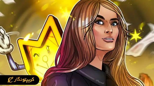 فروش ۱.۵ میلیون دلاری توکن ملانیا!