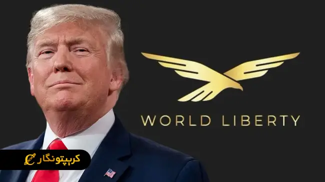 جهش SEI پس از خرید بزرگ سرمایه گذار آمریکایی!