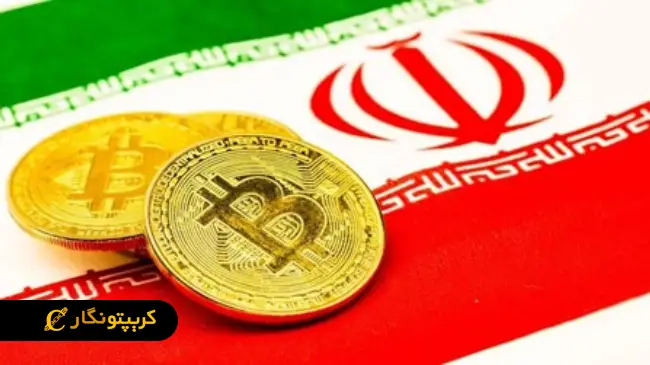 خرید و فروش ارز دیجیتال در کدام شهر های ایران محبوب تر است؟
