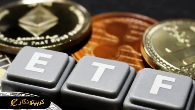 رقابت ETF های بیت کوین و آلتکوین ها