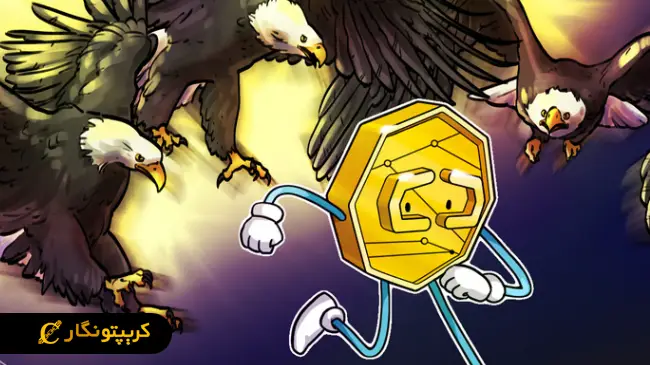 رمزارز بهانه‌ای برای فرار از قانون؟