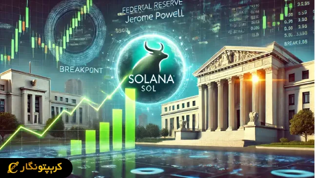 سولانا؛ پُر درآمدترین بلاک چین با وجود کاهش فعالیت میم کوین ها
