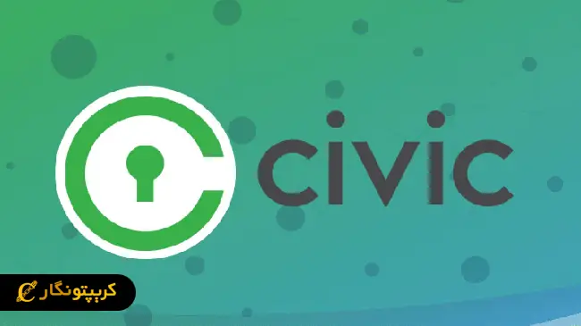 سیگنال رایگان ارز دیجیتال CVC (فروردین 1404)