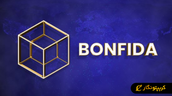 سیگنال رایگان ارز دیجیتال FIDA (فروردین 1404)