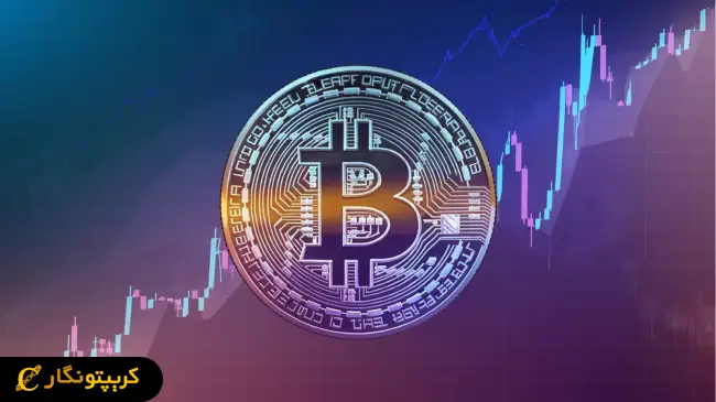 تحلیل بیت کوین؛ تارگت اول 155،000 دلار (31 فروردین۱۴۰۴)