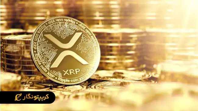 عرضه ETF لوریج دار ریپل آغاز شد!