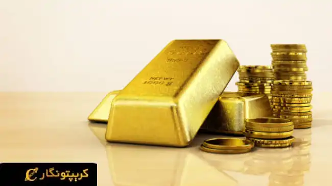 قیمت سکه امروز 17 فروردین ۱۴۰4