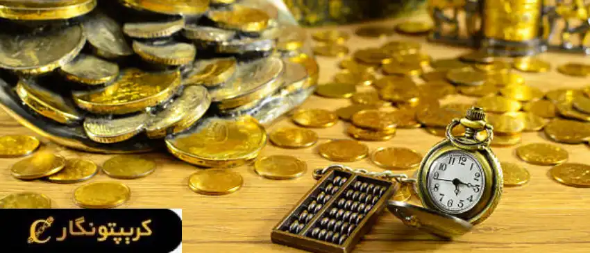 قیمت سکه امروز 23 فروردین ۱۴۰4