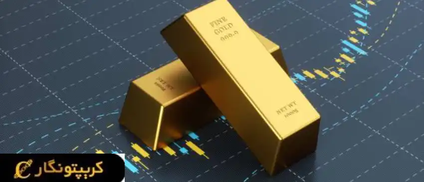 قیمت سکه امروز 3 اردیبهشت ۱۴۰4