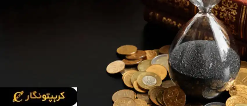 قیمت سکه امروز 30 فروردین ۱۴۰4