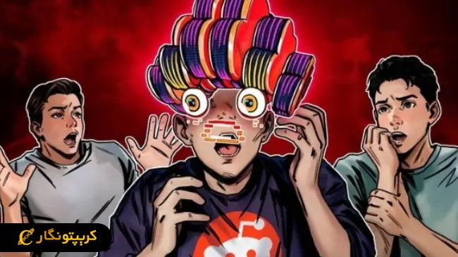 هوش مصنوعی دانشگاه زوریخ جنجال آفرین شد!