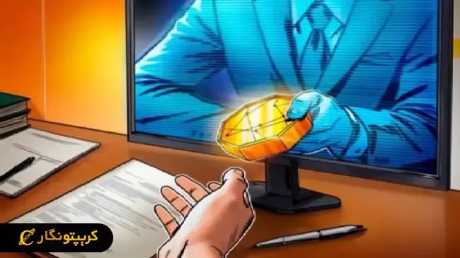 جهش تاریخی در بازار وام ارز دیجیتال