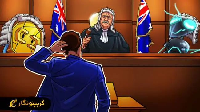 پیروزی بلاک ارنر؛ تحولی در صنعت ارزهای دیجیتال