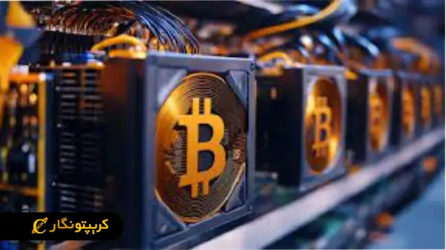 کم مصرف ترین ماینر های بازار در سال 2025
