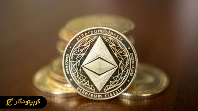 جهش قیمت اتریوم؛ آغاز فصل تازه‌ای در بازار رمزارزها؟