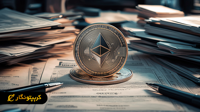 اتریوم هدف جدید شرکت‌های بزرگ!