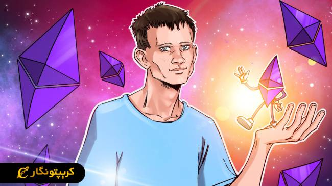 اتریوم در آستانه تحولی بزرگ!