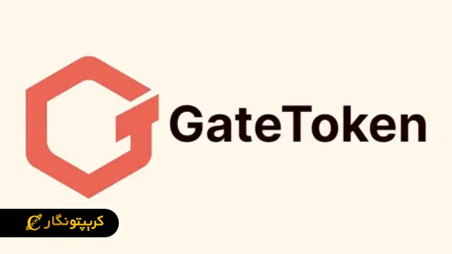 چرا ارز دیجیتال GT بهترین گزینه برای سرمایه گذاری محسوب می‌شود؟