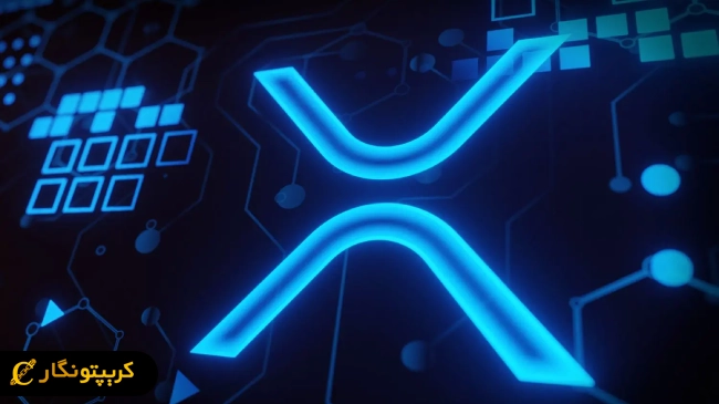 کاهش ارزش ۱۶ میلیارد دلاری ارز دیجیتال ریپل