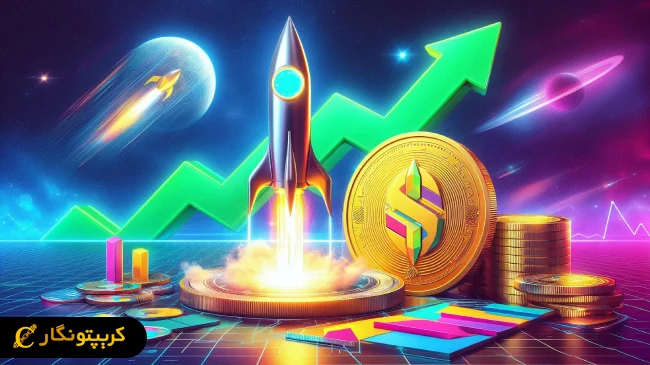 میم کوین‌ها عامل اصلی افزایش قیمت ارز دیجیتال سولانا!