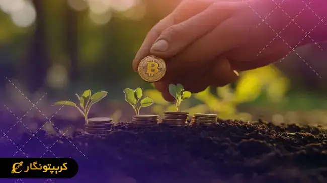 جهش سرمایه‌گذاری در ارزهای دیجیتال