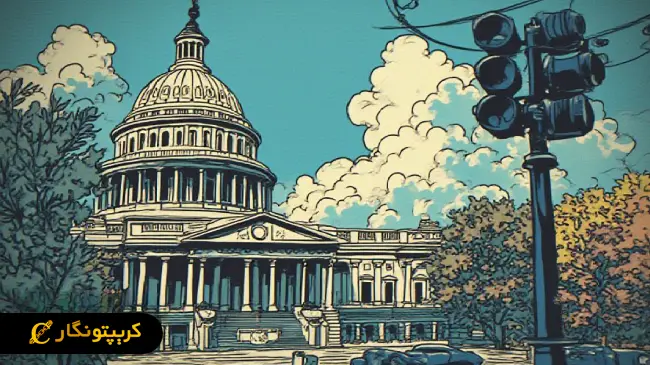 استیبل کوین در آستانه انحصار قانونی!