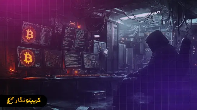 حمله سایبری به گروه هکری لاک بیت