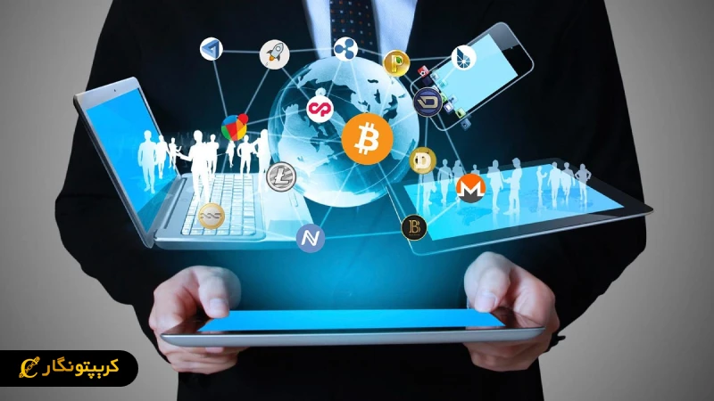 آموزش ارز دیجیتال