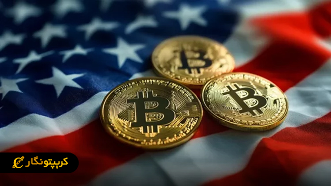 آمریکا پیشتاز در بازار کریپتو!