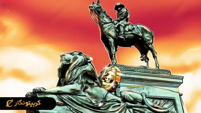 حمایت دو حزبی از قانون بلاکچین!